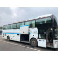 Well-conditioned Used Yutong Bus Coach Bus For Sale